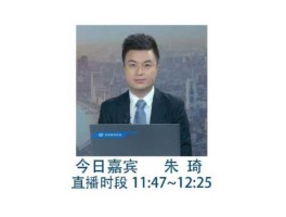 天生我财 天生我财创始人？