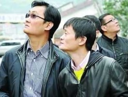 马化腾去世 人都说马云死啦是真的吗？