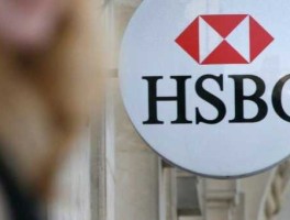 汇丰银行停止中国业务，汇丰银行主要业务？