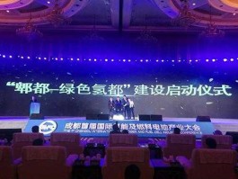 路翔股份，我国有哪些上市公司涉足空气储能？