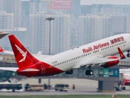 600862股票，飞机制造相关上市公司有哪些飞机制造获多方支持？