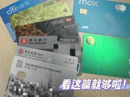 恒生银行有限公司 香港恒生银行离岸账户（公司账户）可以转美金到中国大陆的中国银行私人账户吗？