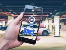 爱泊车 爱保野生动物园停车方便吗？