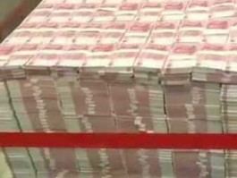 一大堆人民币高清 6000亿元百元大钞有多大体积？