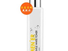 韩国美白化妆品，春素小晳是韩国的产品吗？