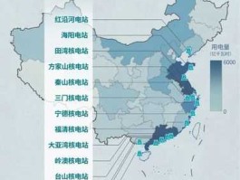 中国核电厂？中国核电站一共多少座？