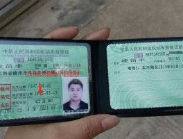 驾考难度大升级（增驾a2考试难度有多大？）