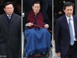 辛格浩（乐天集团创始人获刑多少年？）