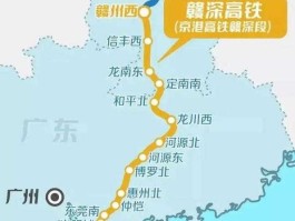 赣深高铁？赣深高铁是什么时候规划的？