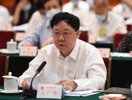 自然资源部部长？晋能控股人力资源部部长是谁？