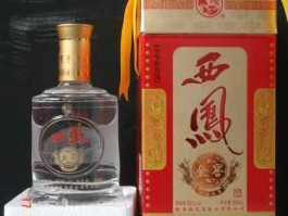 全部西凤酒价格表，西鳯金窖多少钱一瓶？