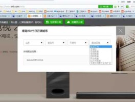 关于www.mimi222.com的信息