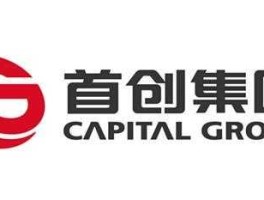 首创股份吧（首创集团是国企还是私企？）