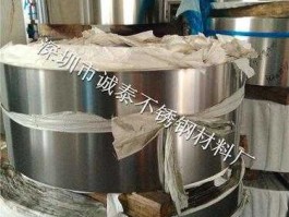 不锈钢带，不锈钢制品带磁和无磁是什么意思？