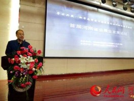 河南旅游论坛？河南旅游管理哪个专业好？