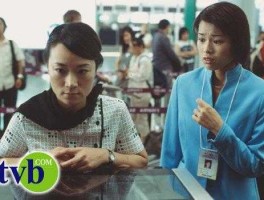 直冲云霄2 《直冲云霄》中，苏怡的那个玩偶叫什么？