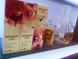 盘龙吧 盘龙云海诗莉薇的化妆品好用吗？用过的朋友给点建议吧？