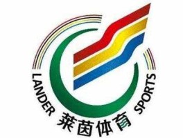 莱茵体育（莱茵体育做什么的？）
