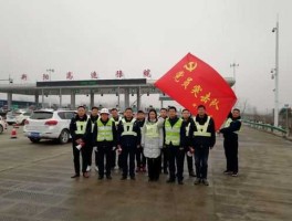 中原高速，河南高速路政的待遇怎么样？平时怎么休息？谢谢，在线等？