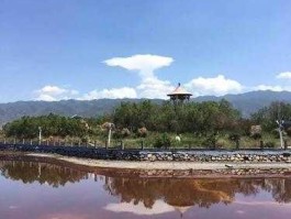 盐湖集团吧（盐湖区好玩的地方？）