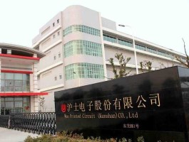 沪电股份（002463沪电股份这公司怎样？）