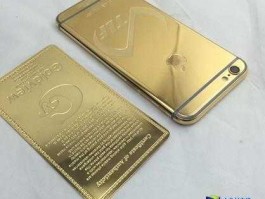 金手机 手机里面黄金是啥金？