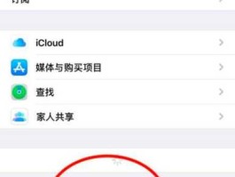 退出？手机出现关闭程序怎么办？