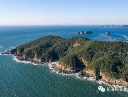 changhai 长山群岛有多少人口？