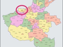 河南济源（河南济源什么时候成立市？）