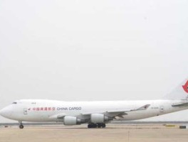 东航申购（东航物流还能买吗？）