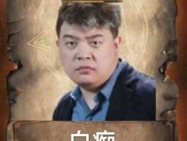 狼王JY退圈？jy倒钩狼哪一期？