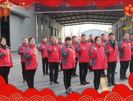 中盛资本？中盛石化油品怎么样？