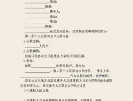 docusign docusign合同是否有法律效应？