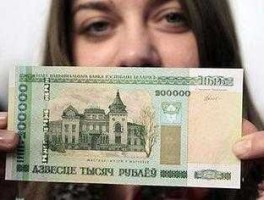 700万卢布换多少人民币（七千万卢布等于多少人民币）