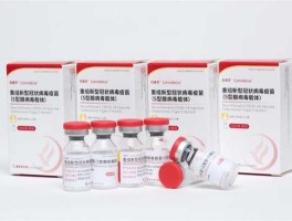 康希诺 康希诺主要产品？