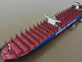 上海远洋，谁知道上海远洋运输公司三副待遇怎样？实习生呢？