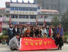 华锐吧，信阳师范学院华锐学院到底咋样？