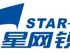 星网瑞捷，请问星网锐捷通讯的待遇？