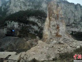 贵州山体崩塌？贵州山体大佛为什么用水泥磨掉？