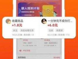 淘单114 快递网点怎么赚钱？