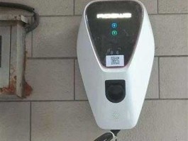 深圳惠程股吧，充电桩概念股有哪些？