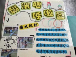 多玩游戏？一物多玩属于什么游戏？