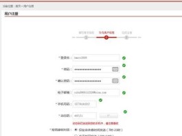 个人银行信用度查询，和平精英信誉分查询入口怎么看？