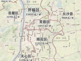 湖南板块（长沙天心区有几个板块？）