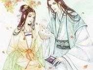 前妻闹翻天？凤倾月是哪本小说里的？