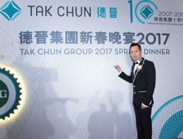 陈荣炼 澳门金龙集团的创始人？
