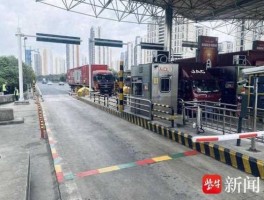 宁沪高速？宁沪高速加油站是中石化吗？