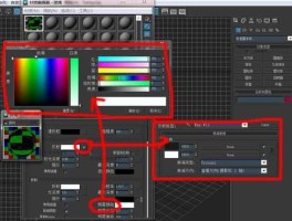 3d玻璃概念股（3d灰玻璃材质参数？）