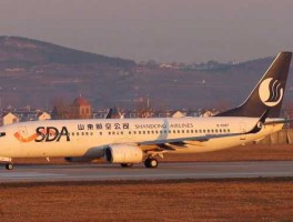 山航网站（山航好还是深航好？）