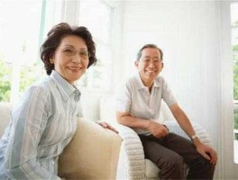 养老概念？男女同居养老是什么概念？